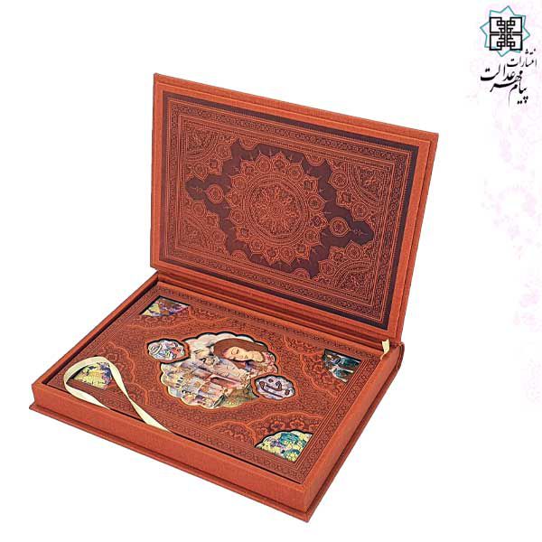 رباعیات خیام وزیری چرم جعبه دار پلاک رنگی نفیس